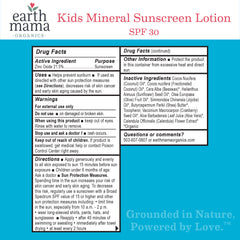 Kids Mineral Sunscreen Lotion SPF 30 - Kiwi'z Klozet
